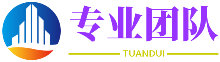 渝中区好玖利
